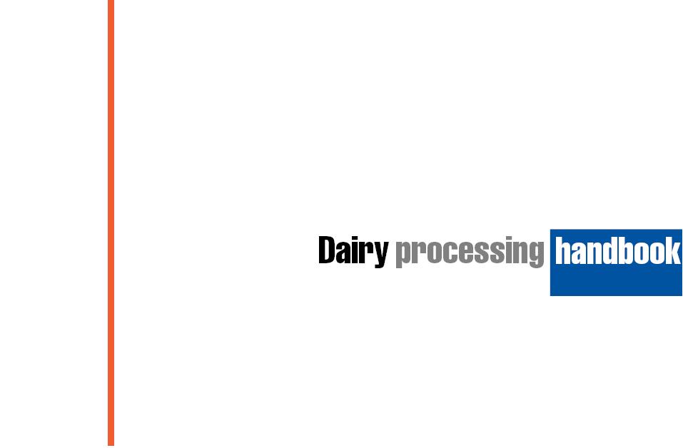 Dairy processing handbook English version
