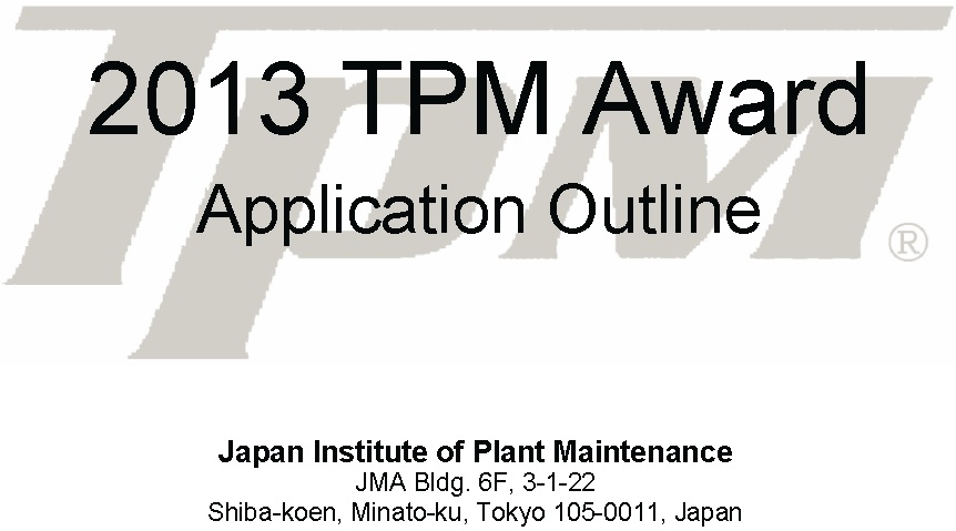 JiPM award 2013 EV