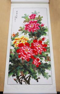 Chinese painting:Riches and honour come together with blooming peony