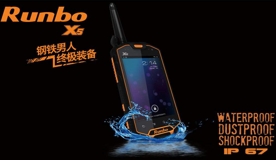 Runbo X5 Android 4.3" IPS MTK6577 Dual Core Rugged Mobile Phone